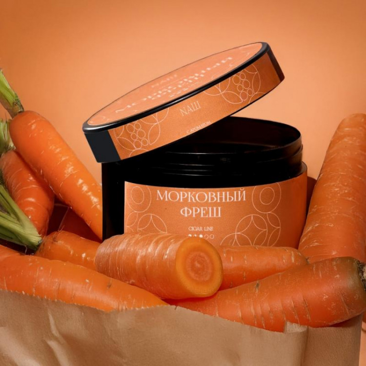 Табак Nаш Cigar Product - Морковный Фреш 30 гр