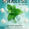 Табак SNOBLESS Prime 25 гр - Mint Gum (Мятная жвачка) Табак SNOBLESS Prime 25 гр - Mint Gum (Мятная жвачка)
